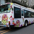 写真: 200402-ガーデンベアラッピングバス＠横浜駅西口 (3)