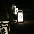写真: 江の島灯篭