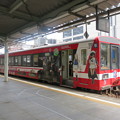 写真: ガルパンラッピング列車4　鹿島臨海鉄道6000系