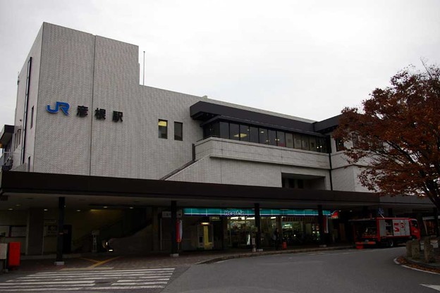 写真: ＪＲ西日本・東海道本線、彦根駅
