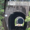 写真: トンネル又トンネル
