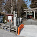 写真: 富士浅間神社