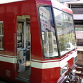 写真: 新浜松駅なう。