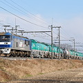 EF210-117 貨物列車