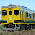いすみ鉄道 普通列車20D (いすみ352)