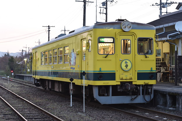 いすみ鉄道 普通列車 1D (いすみ351)