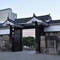 写真: 大阪城 大手門 (内側から)