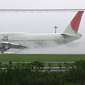 写真: JAL B747-400 JA8085
