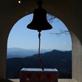 写真: OASISの鐘　世界の平和を願って