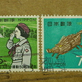 写真: RIMG0340+1　ガールスカウト50周年切手