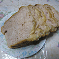 写真: いちご食パン