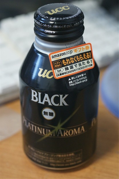 写真: UCC BLACK無糖 PLATINUM AROMA