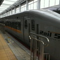 写真: まずは博多へ移動。 レールスターの車両は初めて乗るかも。 新幹線は...