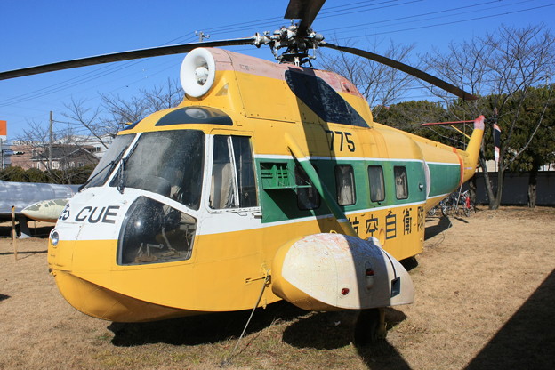 S-62　救難ヘリコプター　53-4775　IMG_9915