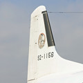 写真: YS-11　92-1156　 第3輸送航空隊　第403飛行隊　IMG_1431_2