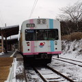Photos: 三岐鉄道西藤原駅。寒い。(...