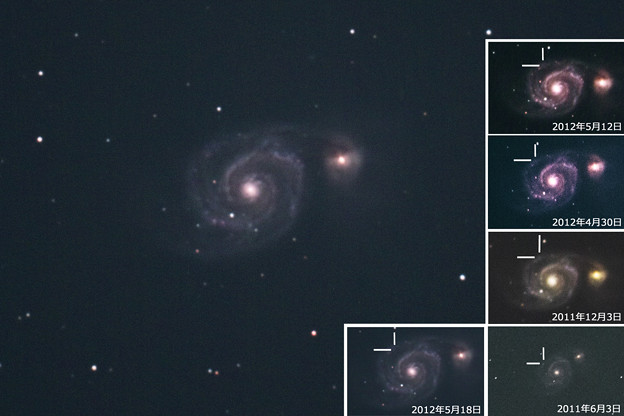 子持ち銀河M51 (^_^;)