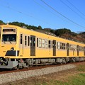 82レ 伊豆箱根鉄道1300系2201F 3両