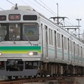 写真: 1520レ 秩父鉄道7500系7506F 3両