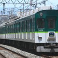 K1205A 京阪5000系5554F 7両