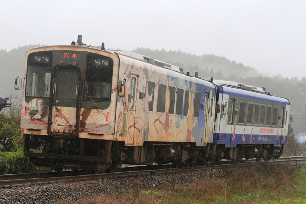 写真: 123D のと鉄道NT200形NT213＋NT202