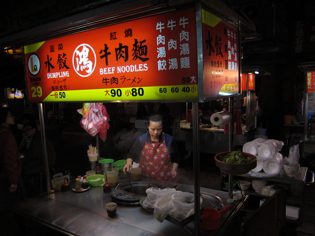 写真: 雙城美食街　牛肉麺の店