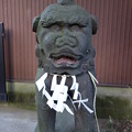 写真: 杉山神社 (横浜市鶴見区岸谷)