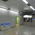 Photos: 07-02　赤坂駅（福岡）トイレ外観