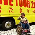 KOBUKURO LIVE TOUR 2014 陽だまりの道 5月18日 広島グリーンアリーナ ツアートラック まりちゃんヽ(･∀･)ノ