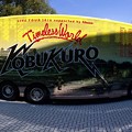 KOBUKURO LIVE TOUR 2016 ツアートラック 広島市中区基町 広島グリーンアリーナ