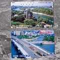 写真: テレホンカード 平和記念公園 相生橋 ヒロコン創立30周年記念