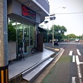 写真: GUITAR TOP ギタートップ 広島市中区堺町 本川橋西詰交差点