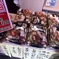 写真: 鮨処 なかび 弁当400円 sushi bento 広島市南区松原町 ビッグフロント 2017年3月21日