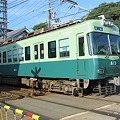 京阪電車(近江神宮前踏切)