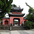 崇福禅寺