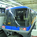 写真: Tokyo Monorail Haneda Line