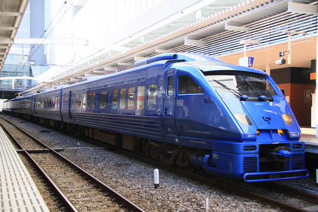 SONIC EXPRESS 883