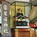 琴浦神社 (4)