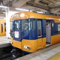近鉄特急・奈良行き（京都駅にて）
