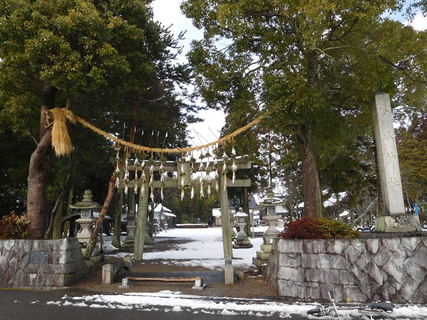 写真: 高木神社 (2)