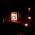 写真: 東林院・梵燈のあかりに親しむ会 (7)