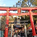 瓢箪山稲荷神社 (1)