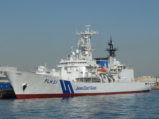 516 海上保安庁 第三管区海上保安本部 横浜海上保安部 巡視船  しきしま