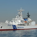 516 海上保安庁 第三管区海上保安本部 横浜海上保安部 巡視船  しきしま