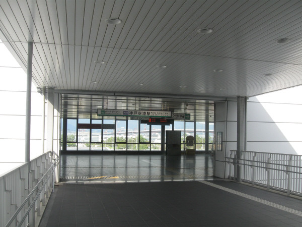 写真: 神戸空港