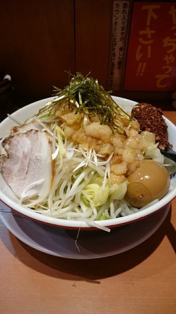写真: 男盛 男のアブラ〜麺