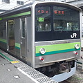 写真: ２０５系横浜線なぅ( 橋本駅)