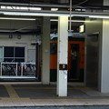 写真: 小金井駅３１