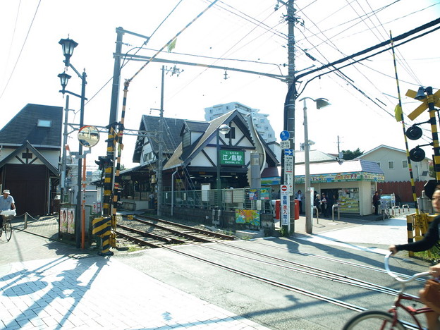 写真: 江ノ島駅１４