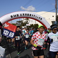 写真: 三河湾健康マラソン (12)